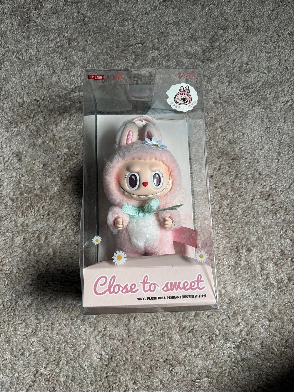 POP MART Close to Sweet Pink Plush Figure in Box NWT